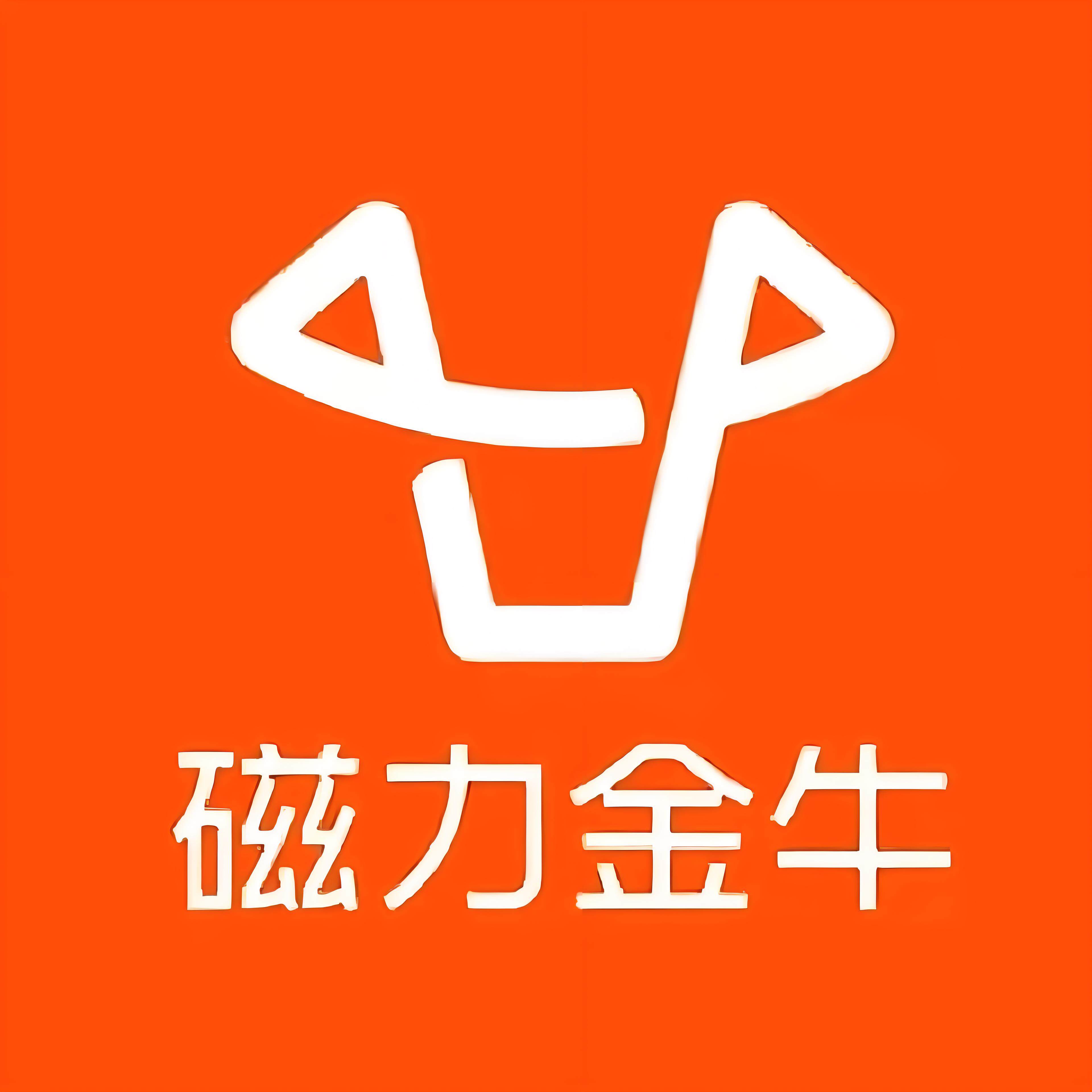 定西快手广告